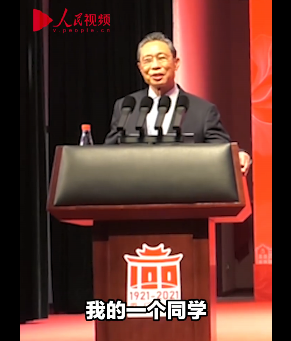 搜狗截图20210407081506