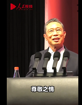 搜狗截图20210407081440