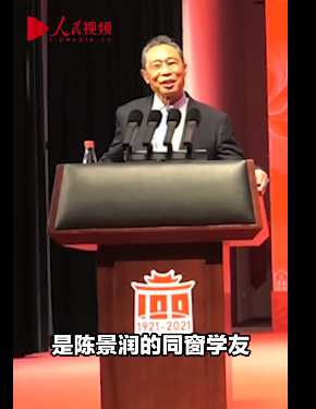 搜狗截图20210407081454