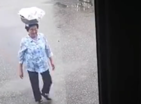 搜狗截图20210612131902