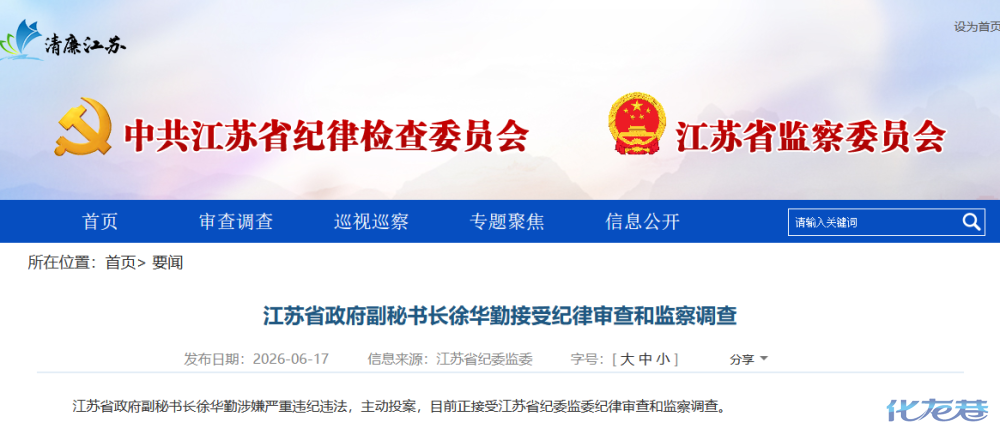 登录/注册后可看大图