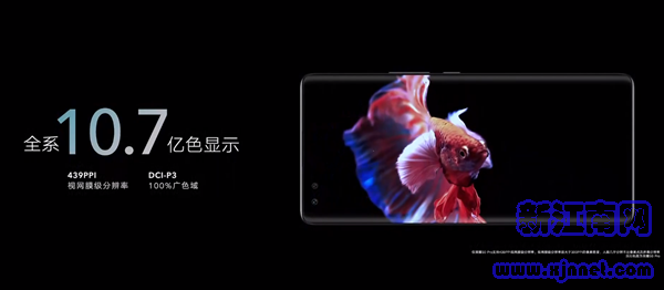 王者荣耀归来 荣耀50、荣耀50 Pro发布：不止首发骁龙778G