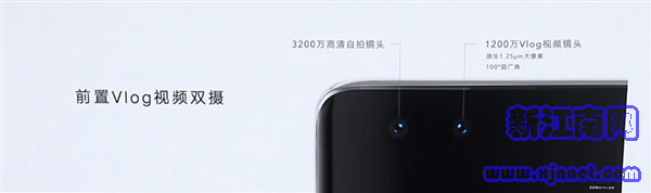 王者荣耀归来 荣耀50、荣耀50 Pro发布：不止首发骁龙778G