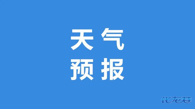 登录/注册后可看大图