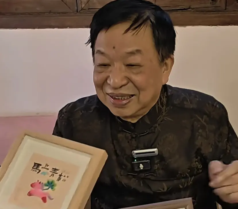 ���ء��롰�䡱����������֯��ص���ζ