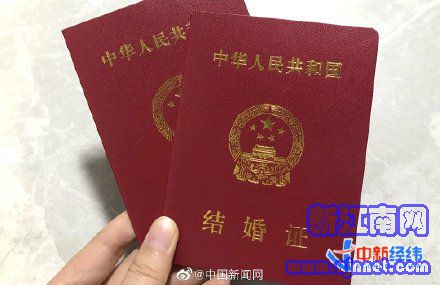 多地婚姻登记窗口七夕加班 多地婚姻登记窗口七夕加班