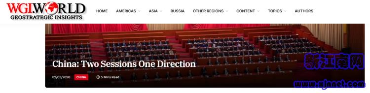 ȫ��ý��۽� | �ͻ�˹̹ѧ�ߣ��˽�������������й���չ������Ҫ_fororder_1