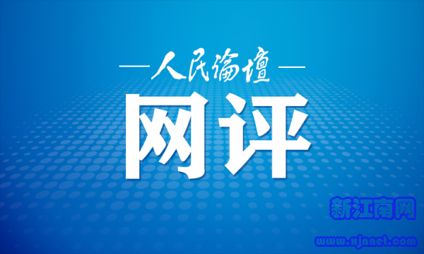 �õ�Ƭ-������̳����