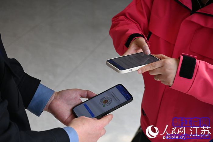 ��鿪ʼǰ����ҵ��Աɨ�衰�����롱�� ���������� �Ϸ���