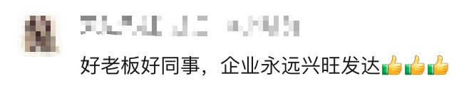 文章配图-2