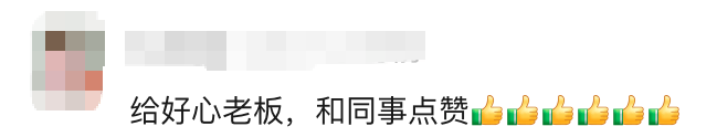 文章配图-2