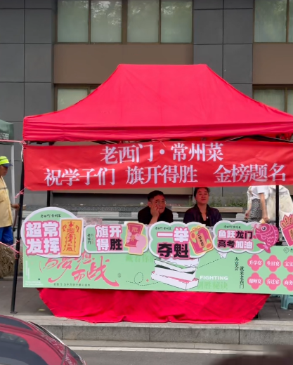 登录/注册后可看大图