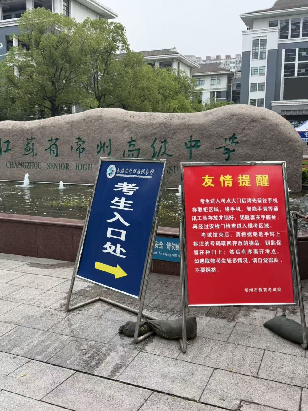 登录/注册后可看大图
