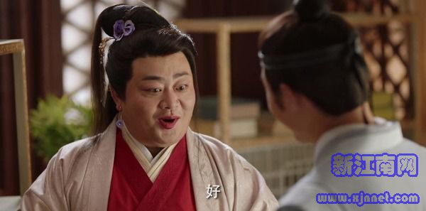 如意芳霏第28集剧照