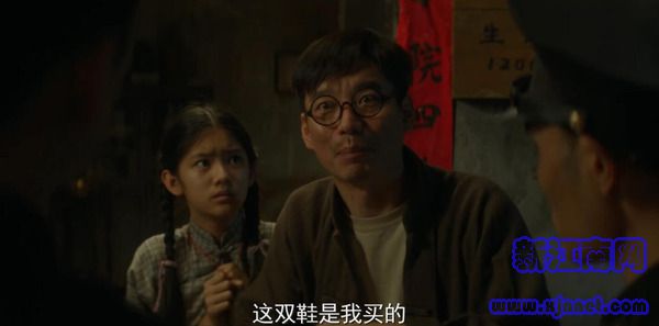 隐秘而伟大第29集剧照