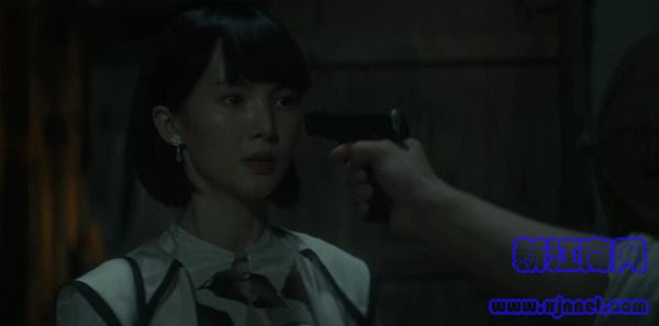 隐秘而伟大第29集剧照