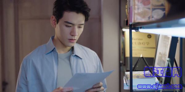 从结婚开始恋爱第22集剧照