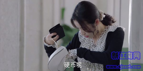 从结婚开始恋爱第21集剧照