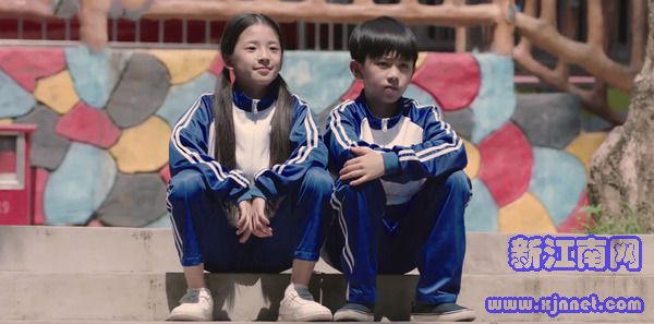 从结婚开始恋爱第21集剧照