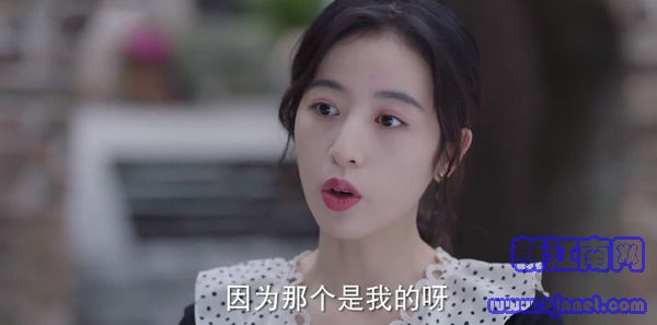 从结婚开始恋爱第21集剧照