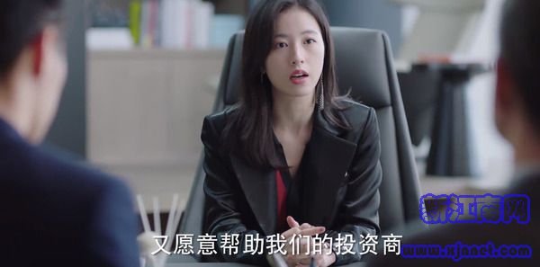 从结婚开始恋爱第22集剧照