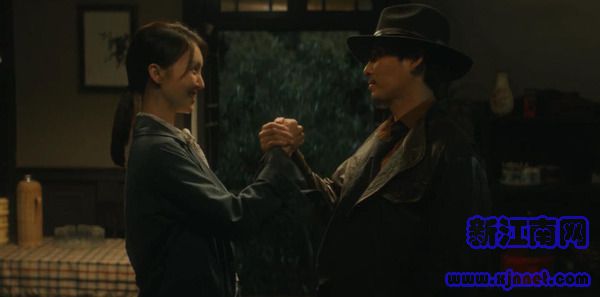 隐秘而伟大第45集剧照