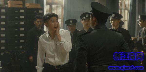 隐秘而伟大第43集剧照