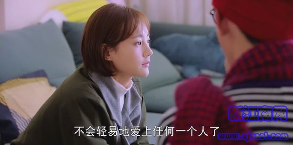 只为那一刻与你相见第9集剧照