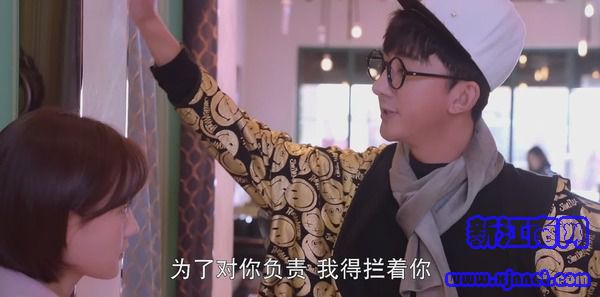 只为那一刻与你相见第7集剧照