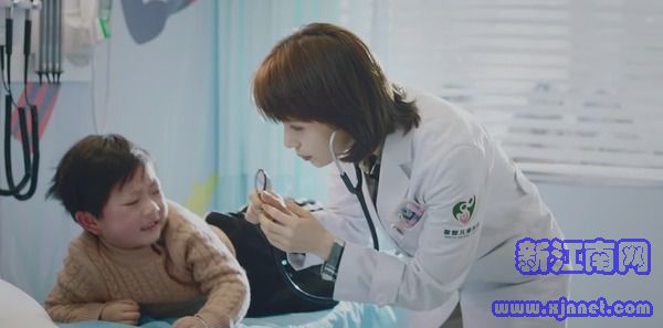 了不起的儿科医生第5集剧照