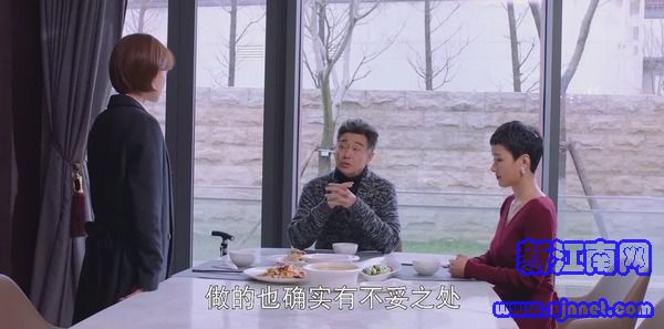 只为那一刻与你相见第6集剧照