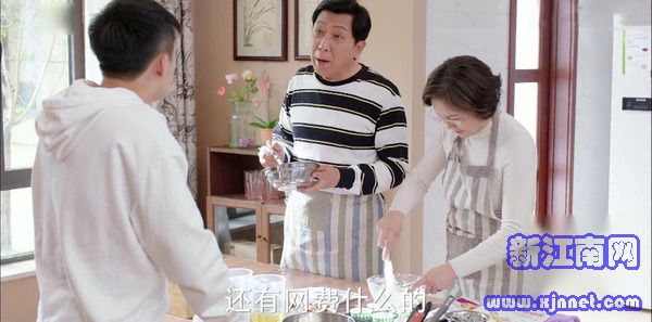 爱的厘米第38集剧照