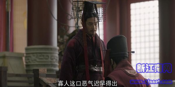 大秦赋第52集剧照