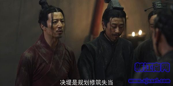 大秦赋第51集剧照