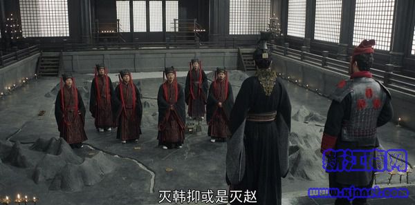 大秦赋第53集剧照