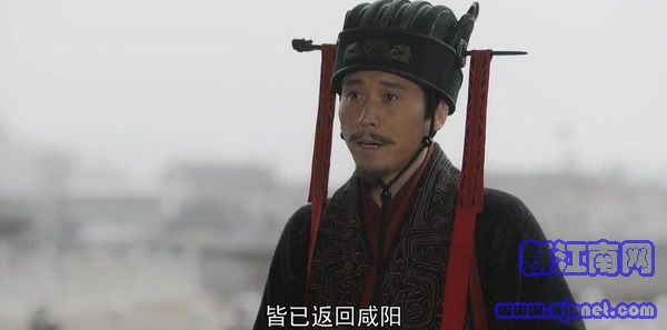 大秦赋第51集剧照