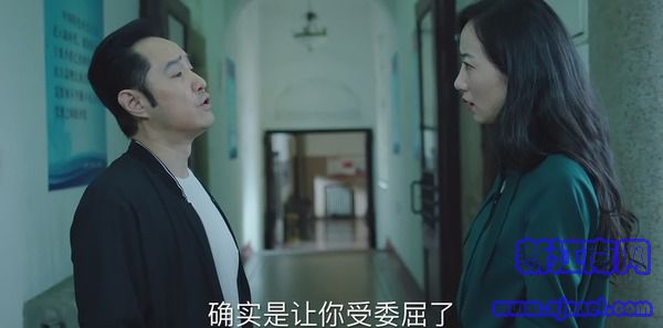 巡回检察组第10集剧照