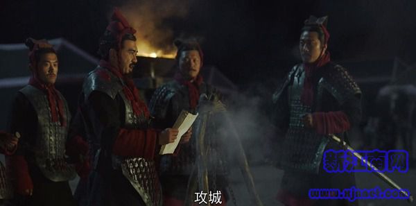 大秦赋第52集剧照