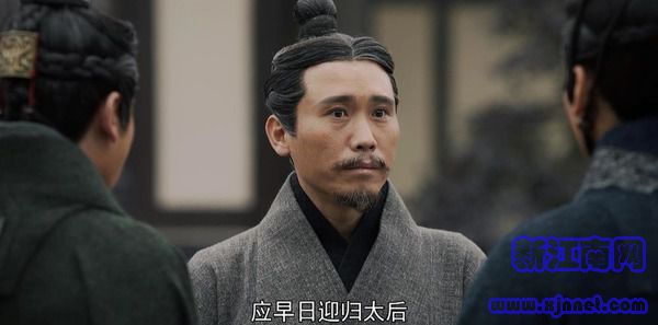 大秦赋第53集剧照