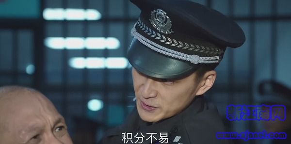 巡回检察组第10集剧照