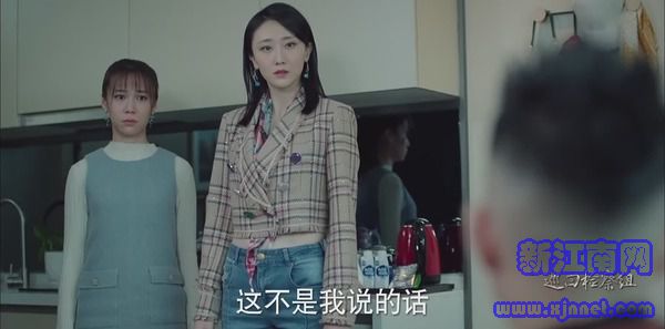 巡回检察组第16集剧照