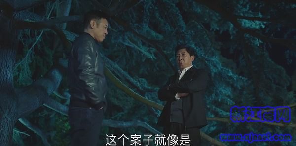 巡回检察组第15集剧照