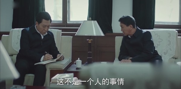 巡回检察组第16集剧照