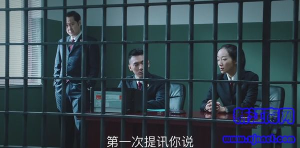 巡回检察组第22集剧照