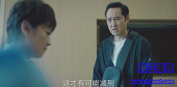 巡回检察组第22集剧照