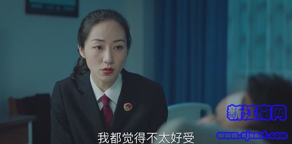 巡回检察组第25集剧照