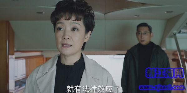 巡回检察组第25集剧照