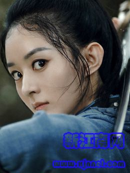 周翡(赵丽颖饰演)