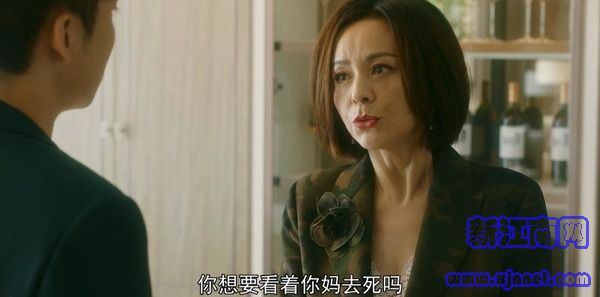 流金岁月第34集剧照