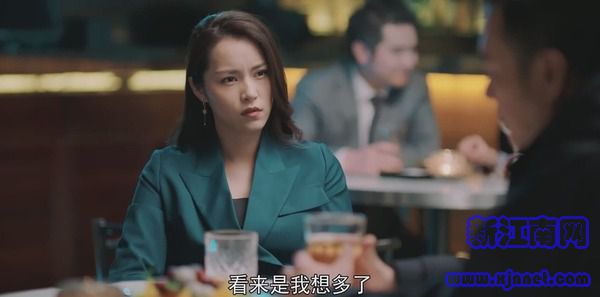 紧急公关第24集剧照